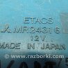 ФОТО Блок комфорта для Mitsubishi Galant (97-03) Киев