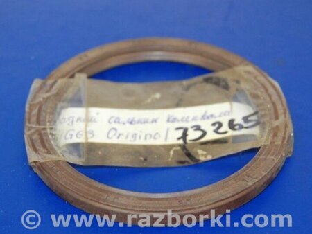 ФОТО Запчасти двигателя для Mitsubishi Galant (97-03) Киев