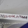 ФОТО Блок управления AIRBAG для Suzuki Grand Vitara Киев