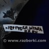 ФОТО Подкрылок для Suzuki Grand Vitara Киев