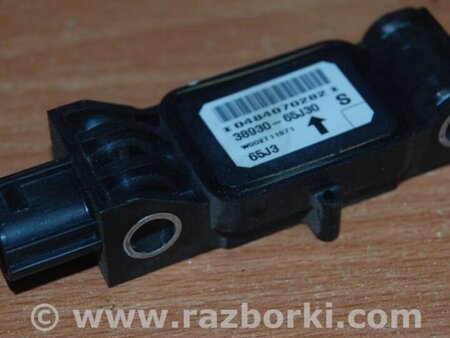 ФОТО Датчик удара для Suzuki Grand Vitara Киев