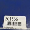 ФОТО Катушка зажигания для Mitsubishi Grandis Киев