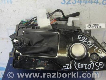 ФОТО Кулиса переключения АКПП для Lexus GS (2012-) Киев