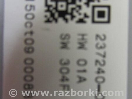ФОТО Блок комфорта для Lexus GS (2012-) Киев