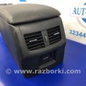 ФОТО Подлокотник для Lexus GS (2012-) Киев