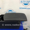 ФОТО Подлокотник для Lexus GS (2012-) Киев