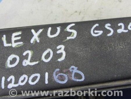 ФОТО Блок предохранителей для Lexus GS (2012-) Киев