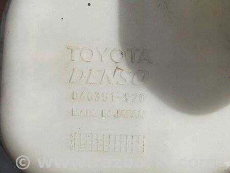 ФОТО Бачок омывателя для Lexus GS300 (97-05) Киев