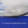 ФОТО Поводок дворника для Lexus GS350 Киев