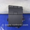 ФОТО Блок кнопок торпедо для Lexus GS350 Киев