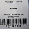 ФОТО Блок кнопок торпедо для Lexus GS350 Киев
