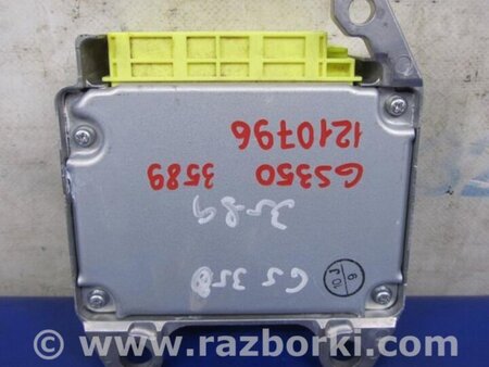 ФОТО Блок управления AIRBAG для Lexus GS350 Киев