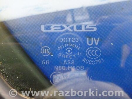 ФОТО Стекло двери глухое для Lexus GS350 Киев