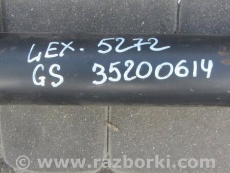 ФОТО Карданный вал задний для Lexus GS350 Киев