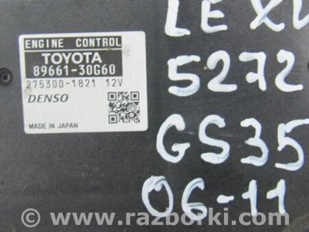 ФОТО Блок управления двигателем для Lexus GS350 Киев