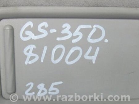 ФОТО Солнцезащитный козырёк для Lexus GS350 Киев