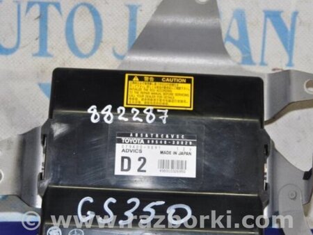 ФОТО Блок электронный для Lexus GS350 Киев