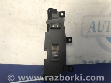 ФОТО Кнопка стеклоподьемника для Lexus GS350 Киев