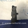 Кнопка стеклоподьемника Lexus GS350