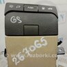 Блок кнопок торпедо Lexus GS350