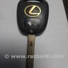 ФОТО Ключ зажигания для Lexus GS350 Киев