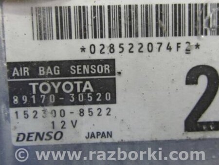 ФОТО Блок управления AIRBAG для Lexus GS350 Киев
