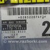 ФОТО Блок управления AIRBAG для Lexus GS350 Киев