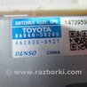 ФОТО Антенна для Lexus GS350 Киев