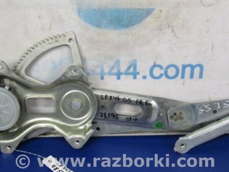 ФОТО Стеклоподъемник для Lexus GS350 Киев