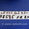 ФОТО Стеклоподъемник для Lexus GS350 Киев