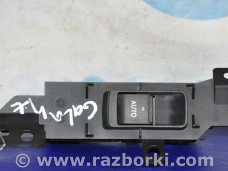 ФОТО Кнопка стеклоподьемника для Lexus GS350 Киев