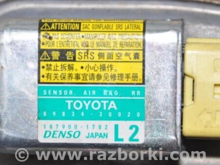 ФОТО Датчик удара для Lexus GS350 Киев