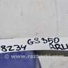 ФОТО Датчик удара для Lexus GS350 Киев
