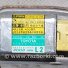 ФОТО Датчик удара для Lexus GS350 Киев