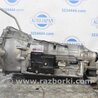 АКПП (коробка автомат) Lexus GS350