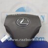 Airbag подушка водителя Lexus GS350