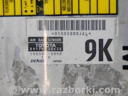 ФОТО Блок управления AIRBAG для Lexus GS350 Киев