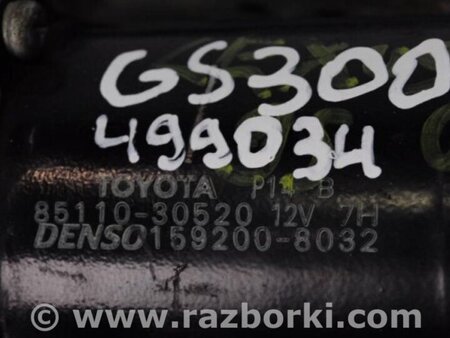 ФОТО Трапеция дворников для Lexus GS350 Киев