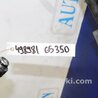 ФОТО Трубка кондиционера для Lexus GS350 Киев