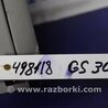 ФОТО Плафон освещения основной для Lexus GS350 Киев