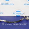 Трубка кондиционера Lexus GS350