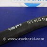 ФОТО Патрубок системы охлаждения для Lexus GS350 Киев