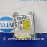 Блок управления AIRBAG Lexus GS350