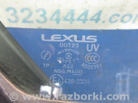 ФОТО Стекло двери глухое для Lexus GS350 Киев