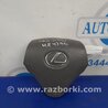 Airbag подушка водителя Lexus GS350