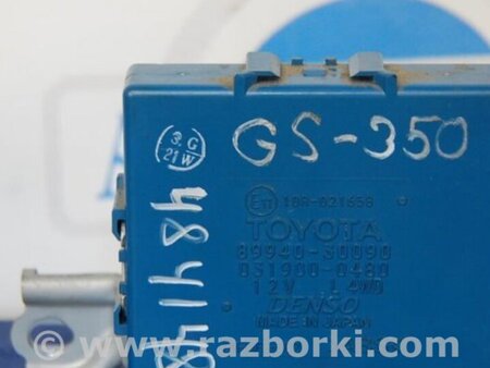 ФОТО Блок управления освещением для Lexus GS350 Киев