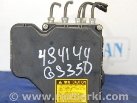 ФОТО Блок ABS для Lexus GS350 Киев