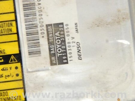 ФОТО Блок управления AIRBAG для Lexus GS350 Киев