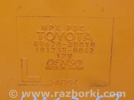 ФОТО Блок электронный для Lexus GS350 Киев