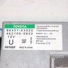 ФОТО Блок управления навигацией для Lexus GS350 Киев